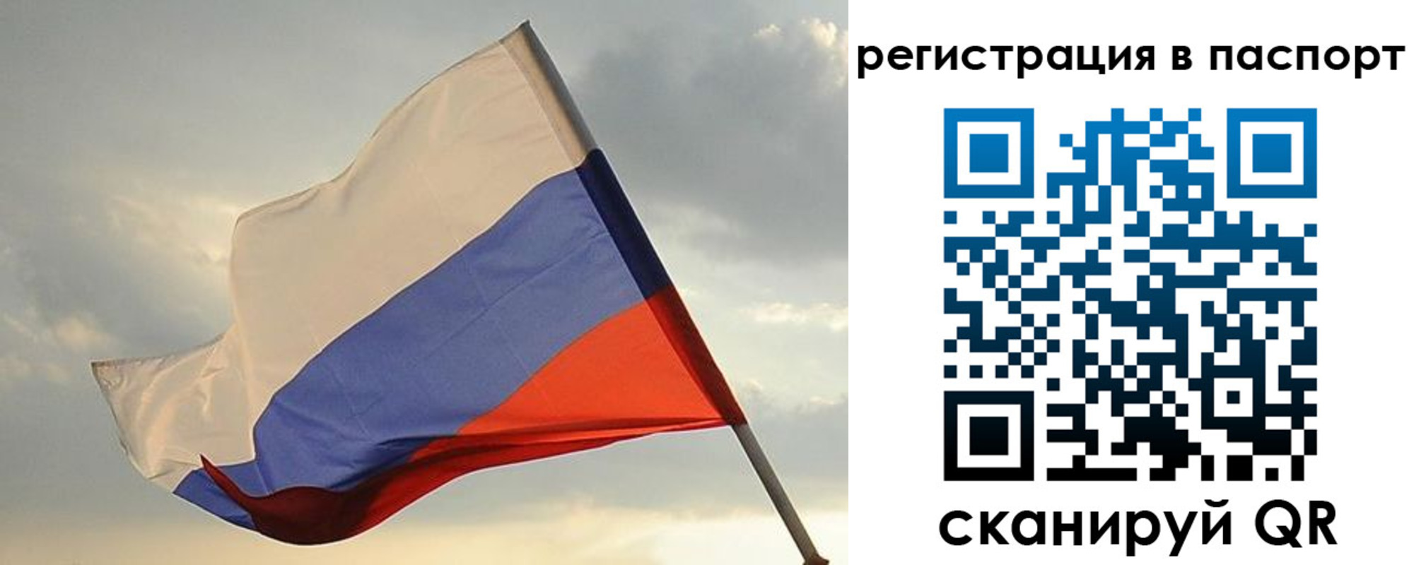форма 3 в Красном Куте